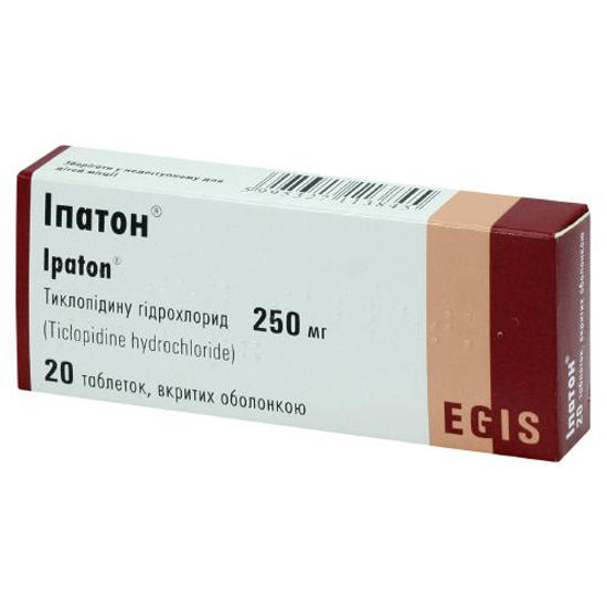 Іпатон таблетки 250 мг №20